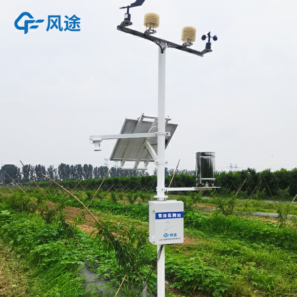 自動雪深監測系統，新品上市，歡迎咨詢！