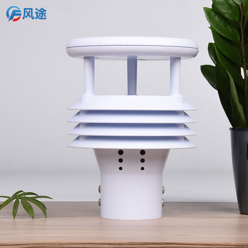 微型氣象站哪個牌子好用？